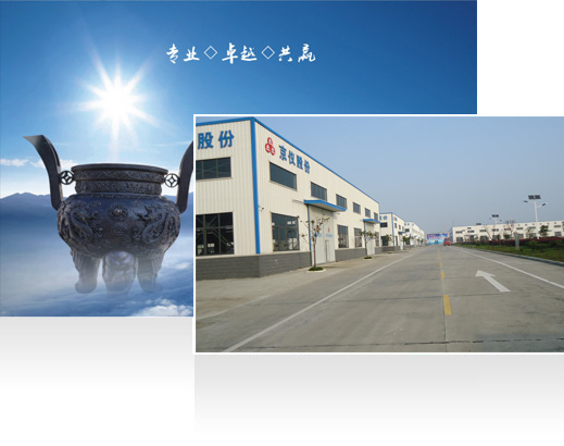 —10年耕耘，實力深厚