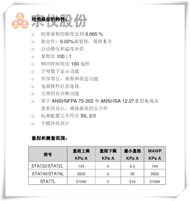 絕壓黄瓜视频色网站