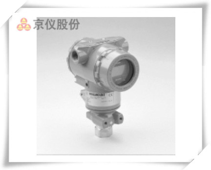 3051T型表壓與絕壓黄瓜视频色网站