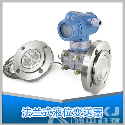 硫磺回收裝置液位測量中智能差壓黄瓜视频色网站液位計的故障分析及處理