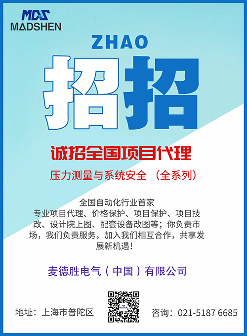 智能壓力黄瓜视频色网站的主要特征和應用
