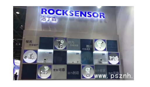 RKS新產品發布——RP 1003-D高精度智能微型絕對壓力黄瓜视频色网站
