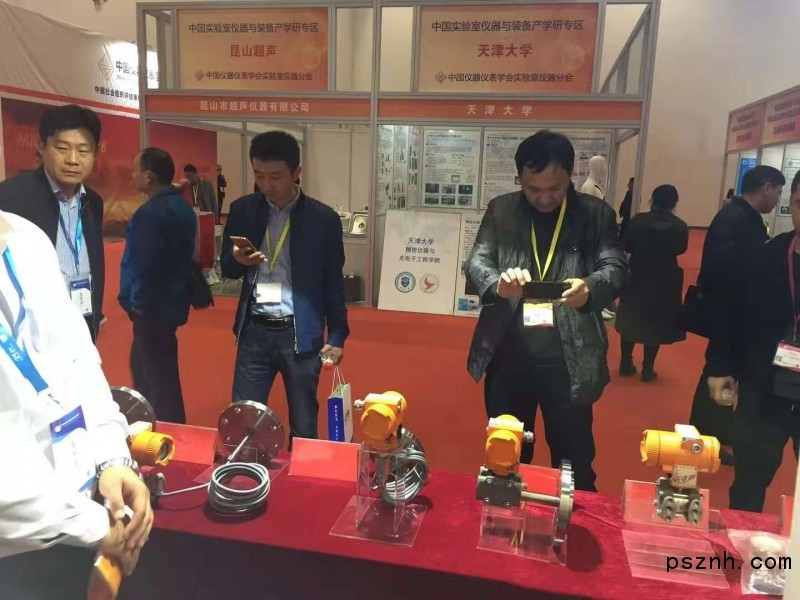 山東桓伊為2018北京國際儀器展帶來溫度測量儀器、黄瓜视频色网站等產品