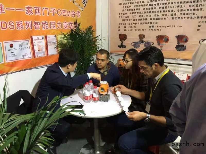 山東桓伊為2018北京國際儀器展帶來溫度測量儀器、黄瓜视频色网站等產品