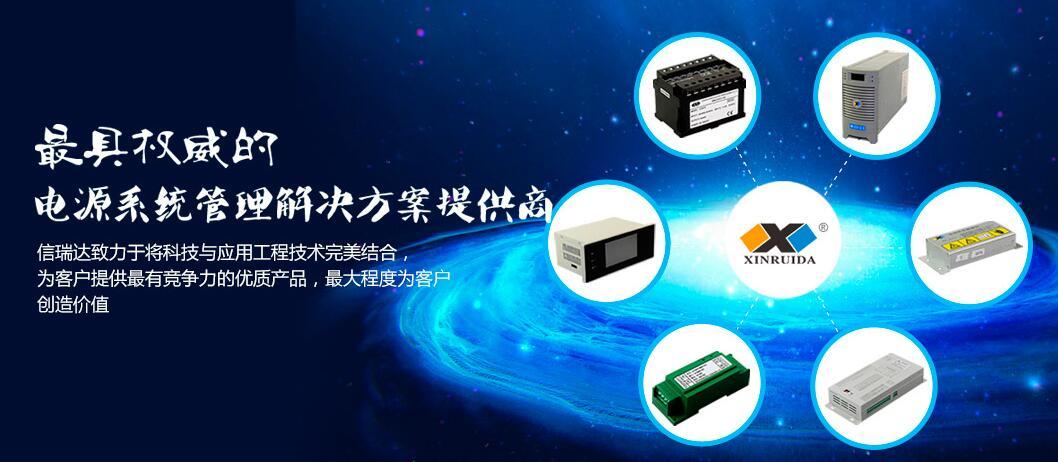功率黄瓜视频色网站的驗證程序是什麽？