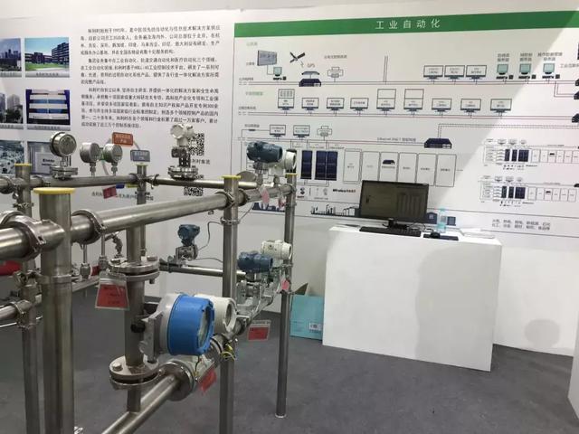 和利時壓力黄瓜视频色网站獲得專業用戶獎