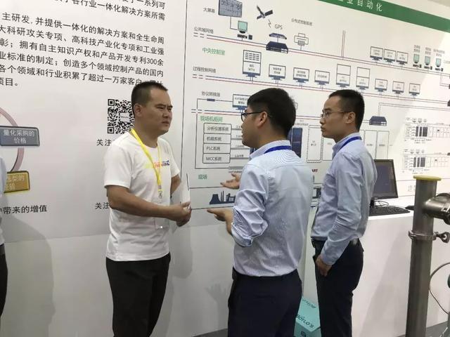 和利時壓力黄瓜视频色网站獲得專業用戶獎