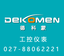 3051壓力黄瓜视频色网站智能係列技術參數