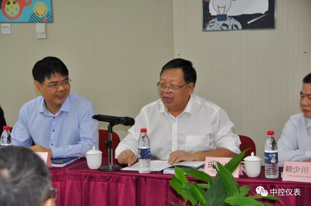 中央控製CXT情報壓力黄瓜视频色网站審查會議成功舉行