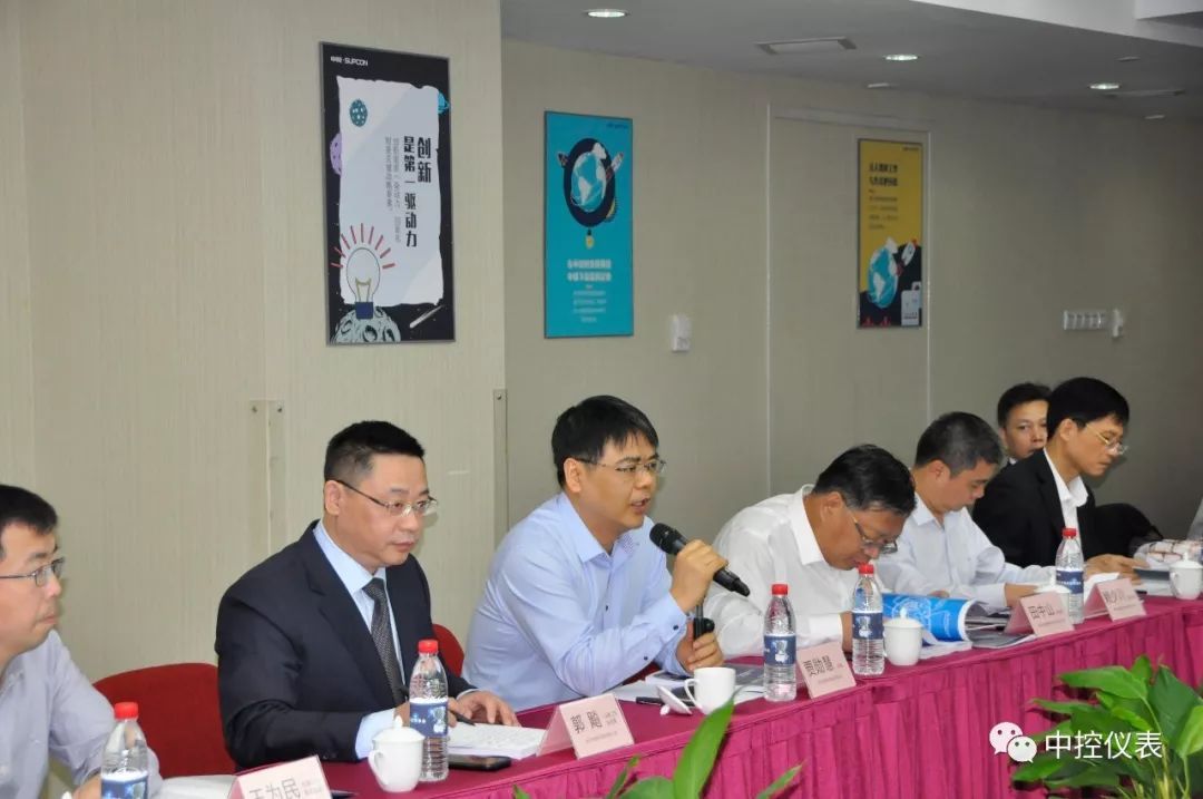 中央控製CXT情報壓力黄瓜视频色网站審查會議成功舉行