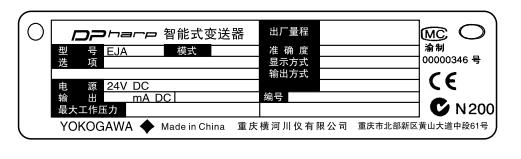 Eja壓力黄瓜视频色网站名牌秘訣