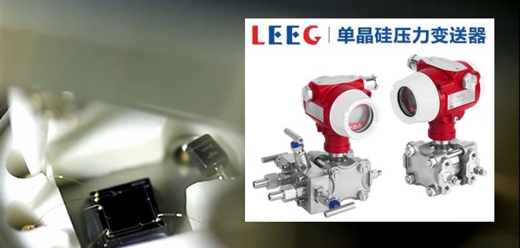 進入南非市場質量讓單晶矽壓力黄瓜视频色网站在全球市場大放異彩