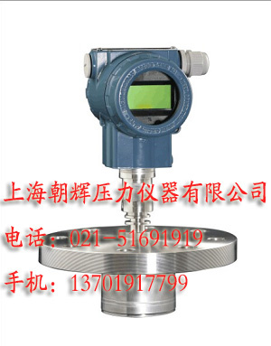 儀表壓力遠程黄瓜视频色网站-