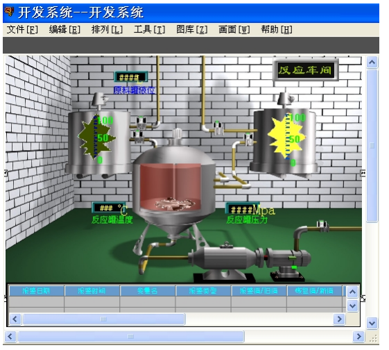 GPRS無線壓力黄瓜视频色网站