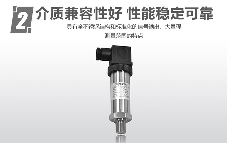 海水淡化設備的特殊防腐壓力黄瓜视频色网站