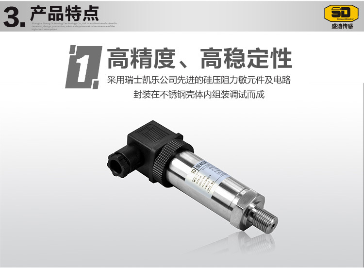 海水淡化設備的特殊防腐壓力黄瓜视频色网站