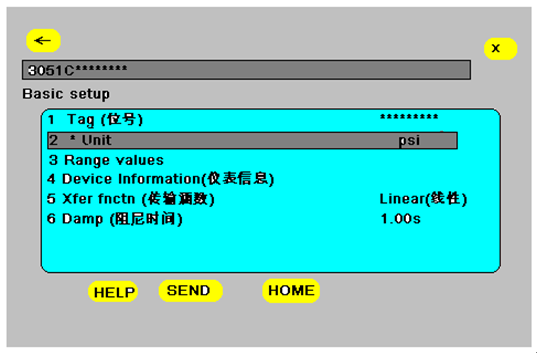 如何使用HART 375配置3051係列壓力黄瓜视频色网站