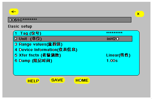 如何使用HART 375配置3051係列壓力黄瓜视频色网站