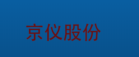 ——建達任可防水外殼GPRS溫濕度黄瓜视频色网站的應用